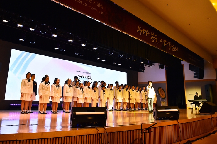 18-1-2cw16 부마항쟁기념식 합창